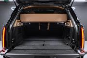 Land Rover Range Rover V Москва  - изображение 54