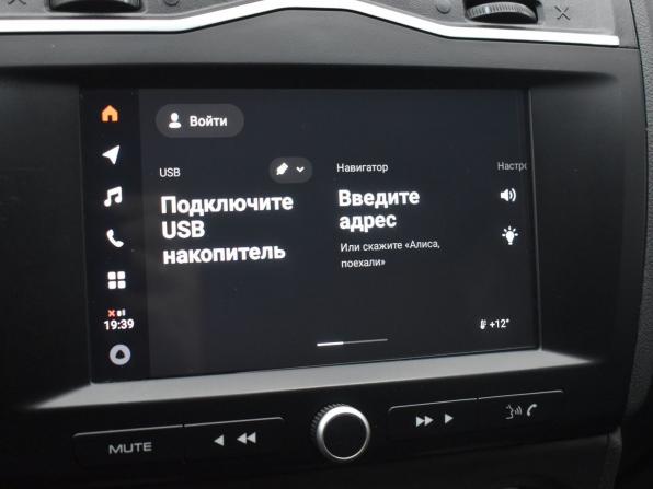 Lada (ВАЗ) Granta I Рестайлинг с пробегом 2024 года, цена 779 000 рублей, 74210 км, седан, Автокод Объявления