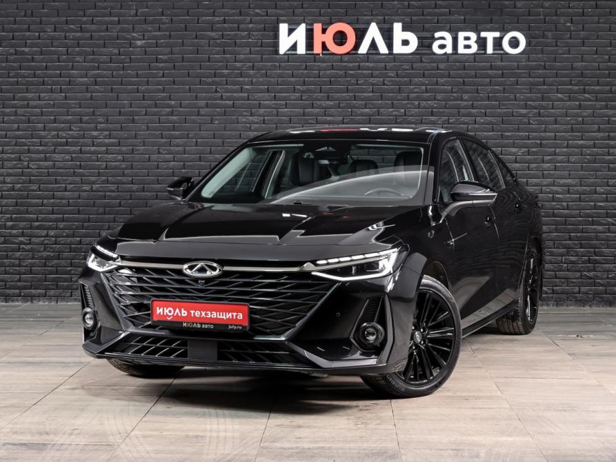 Chery Arrizo 8 Екатеринбург  - изображение 1