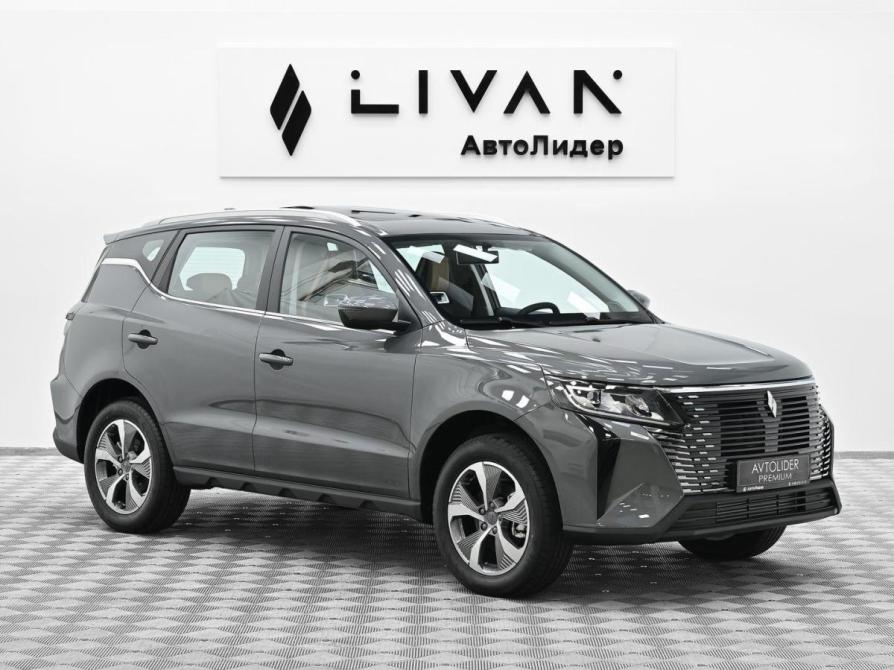 Livan X6 Pro Москва  - изображение 1