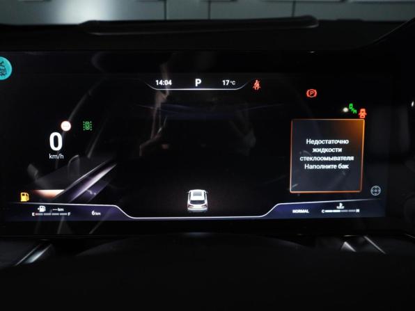 Haval F7 II с пробегом 2026 года, цена 3 799 000 рублей, 6 км, внедорожник, Автокод Объявления