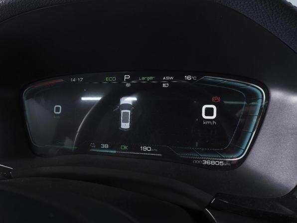 BYD Song Plus I с пробегом 2023 года, цена 3 300 000 рублей, 36805 км, внедорожник, Автокод Объявления