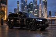 Land Rover Range Rover V Москва  - изображение 41