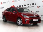 Kia Rio IV Минеральные Воды  - изображение 22