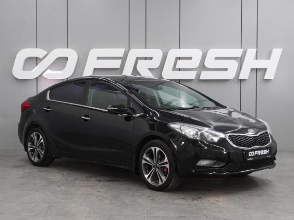 Kia Cerato III с пробегом 2014 года, цена 959 000 рублей, 246637 км, седан, Автокод Объявления