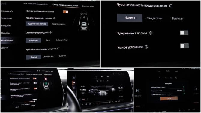 Haval F7 II с пробегом 2024 года, цена 3 150 000 рублей, 31351 км, внедорожник, Автокод Объявления