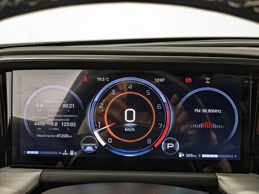 GAC GS8 II Москва  - изображение 16