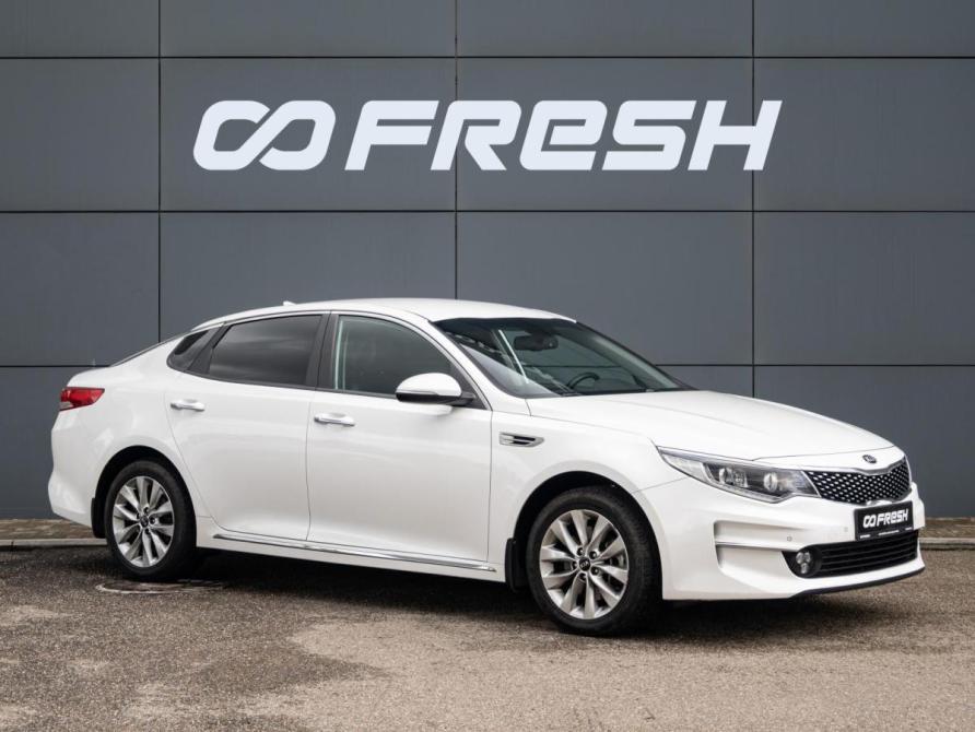 Kia Optima IV Краснодар  - изображение 1