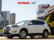 Nissan X-Trail III Рестайлинг Москва  - изображение 21