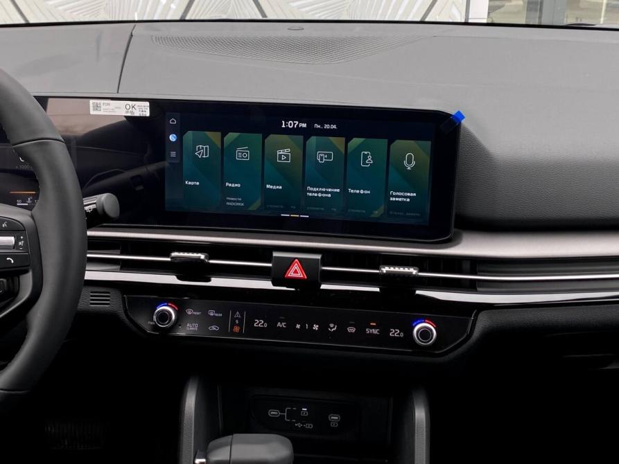 Kia Sportage V Рестайлинг Санкт-Петербург  - изображение 26
