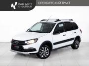 Lada (ВАЗ) Granta I Рестайлинг Казань  - изображение 14
