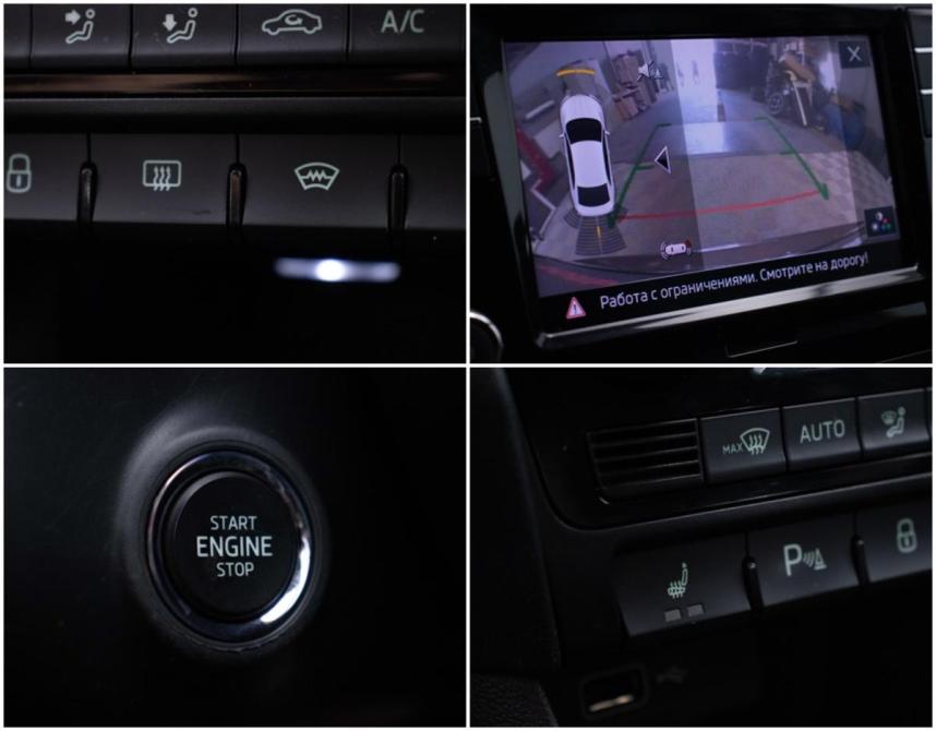 Skoda Rapid I Рестайлинг Москва  - изображение 18