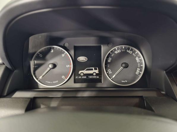 Land Rover Discovery IV Рестайлинг с пробегом 2015 года, цена 2 550 000 рублей, 192348 км, внедорожник, Автокод Объявления