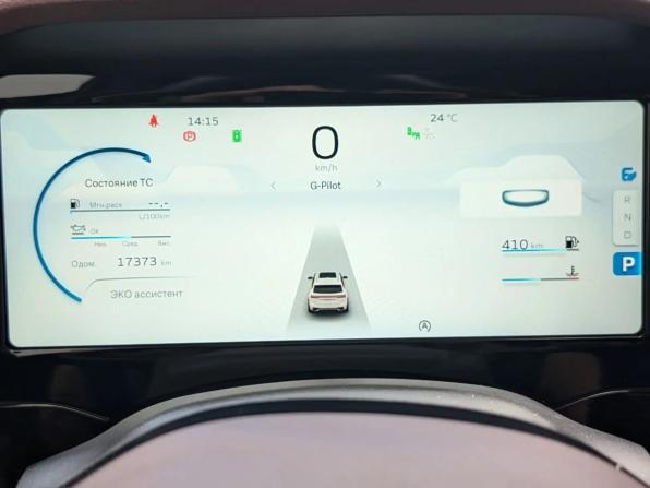 Geely Monjaro I с пробегом 2023 года, цена 3 399 000 рублей, 17372 км, внедорожник, Автокод Объявления