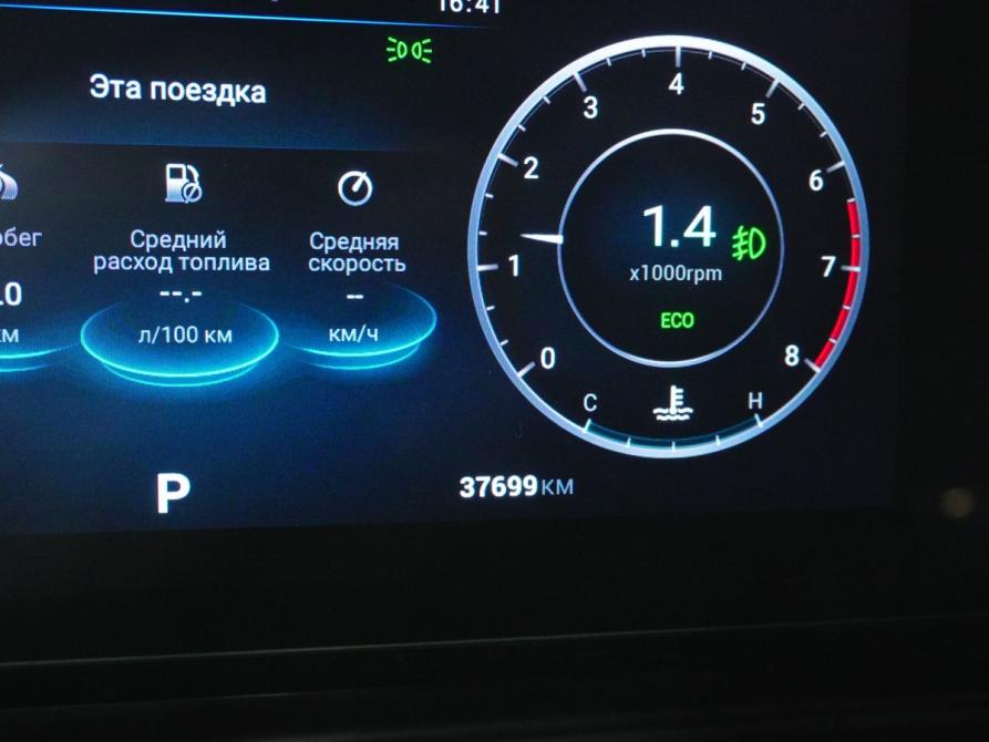 Omoda C5 I Вологда  - изображение 17