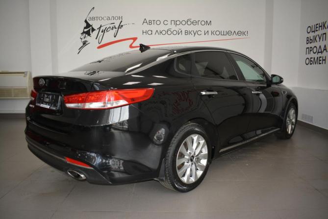 Kia Optima IV с пробегом 2017 года, цена 1 699 000 рублей, 152000 км, седан, Автокод Объявления