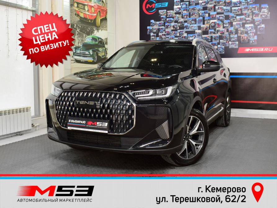 Tenet T7 Кемерово  - изображение 1