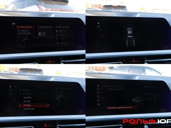 BMW 3 серии VII (G2x) с пробегом 2020 года, цена 3 648 000 рублей, 81420 км, седан, Автокод Объявления