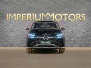 Mercedes-Benz GLE Coupe II (C167) Рестайлинг Москва  - изображение 26