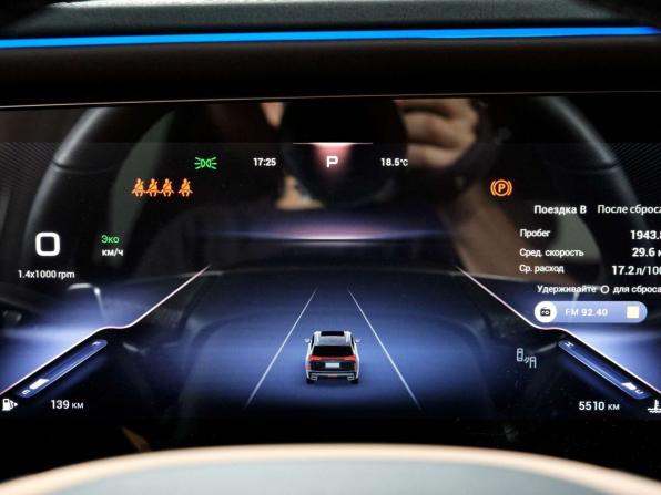 Exeed VX I Рестайлинг с пробегом 2024 года, цена 3 998 000 рублей, 5508 км, внедорожник, Автокод Объявления