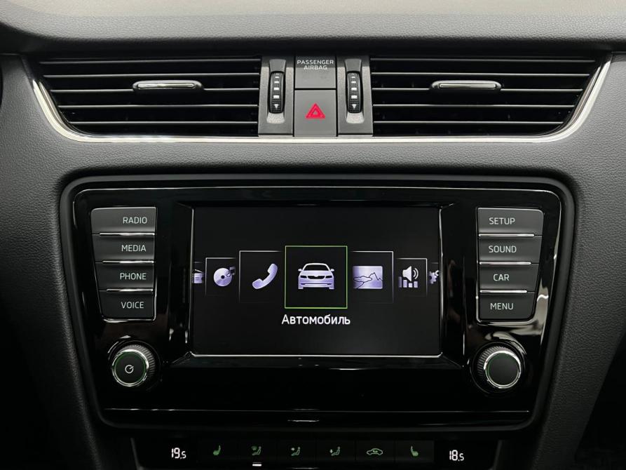 Skoda Octavia III (A7) Волгоград  - изображение 22