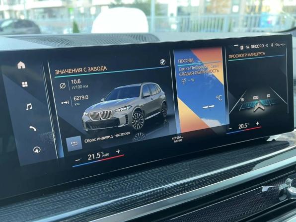 BMW X5 IV (G05/G18) Рестайлинг с пробегом 2023 года, цена 12 489 000 рублей, 6280 км, внедорожник, Автокод Объявления