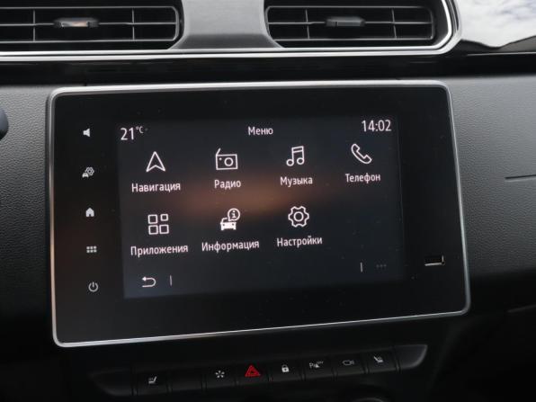 Renault Arkana I с пробегом 2019 года, цена 1 790 000 рублей, 41107 км, внедорожник, Автокод Объявления