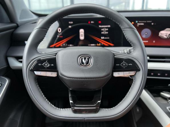 Changan CS75 Plus III с пробегом 2024 года, цена 3 050 000 рублей, 16252 км, внедорожник, Автокод Объявления