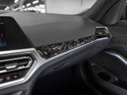 BMW 3 серии VII (G2x) Москва  - изображение 65