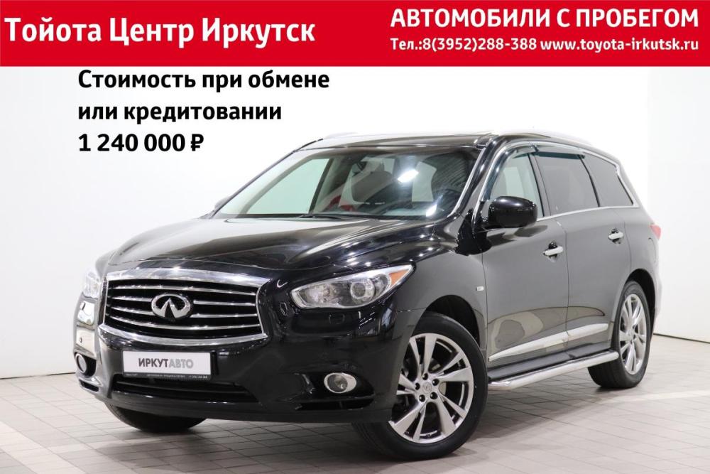 Infiniti JX Иркутск  - изображение 1
