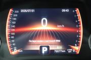 Chery Tiggo 4 I Рестайлинг Иркутск  - изображение 29