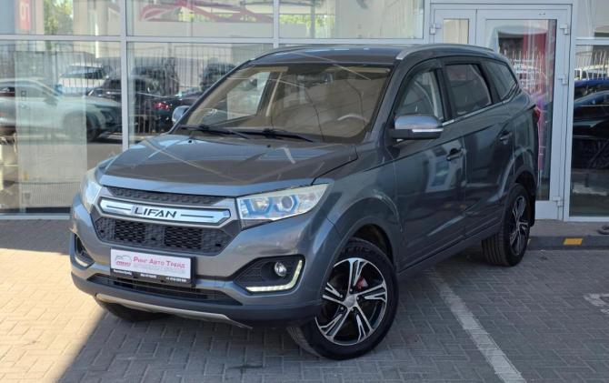 Lifan Myway с пробегом 2018 года, цена 829 000 рублей, 125000 км, внедорожник, Автокод Объявления
