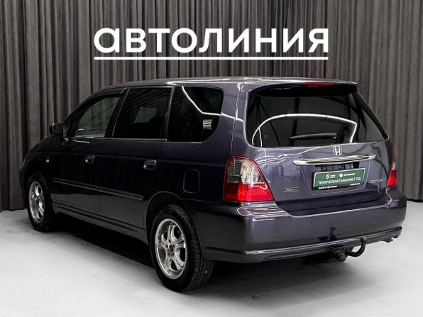 Honda Odyssey II Рестайлинг с пробегом 2002 года, цена 649 000 рублей, 350000 км, минивэн, Автокод Объявления