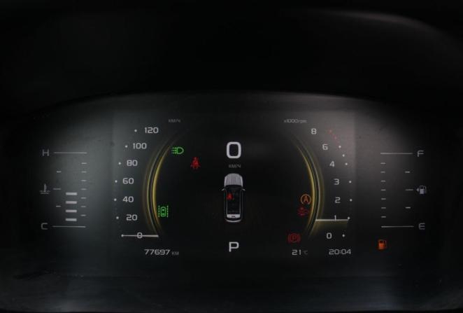 Geely Atlas Pro с пробегом 2024 года, цена 2 045 000 рублей, 77604 км, внедорожник, Автокод Объявления