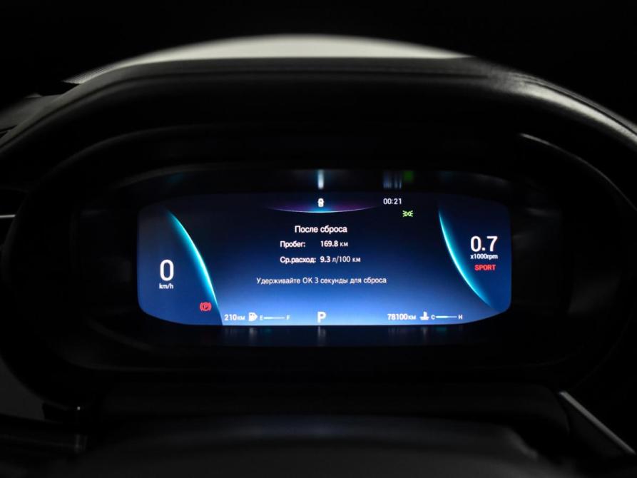 Omoda S5 Санкт-Петербург  - изображение 15