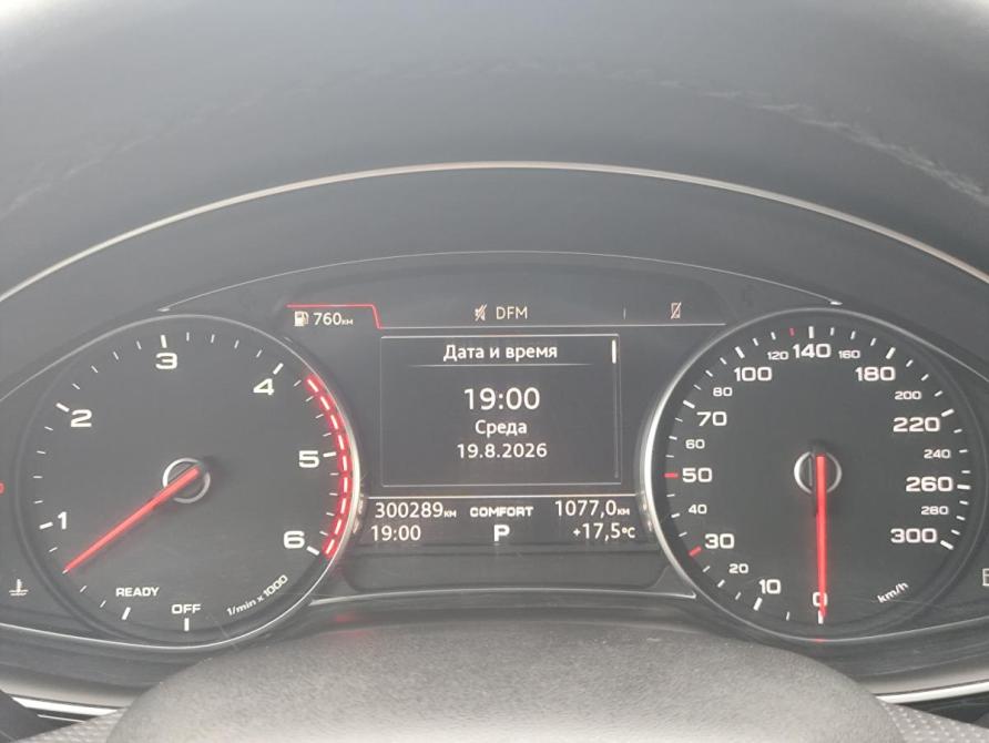 Audi Q7 II (4M) Санкт-Петербург  - изображение 13