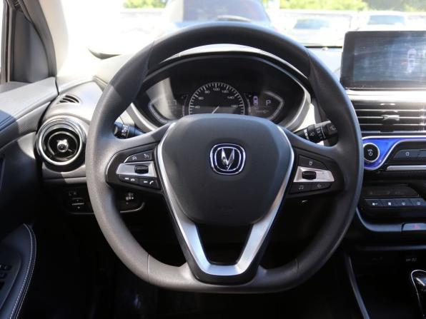 Changan Alsvin с пробегом 2023 года, цена 1 019 000 рублей, 74000 км, седан, Автокод Объявления