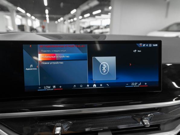 BMW X5 IV (G05/G18) Рестайлинг с пробегом 2024 года, цена 11 900 000 рублей, 47577 км, внедорожник, Автокод Объявления