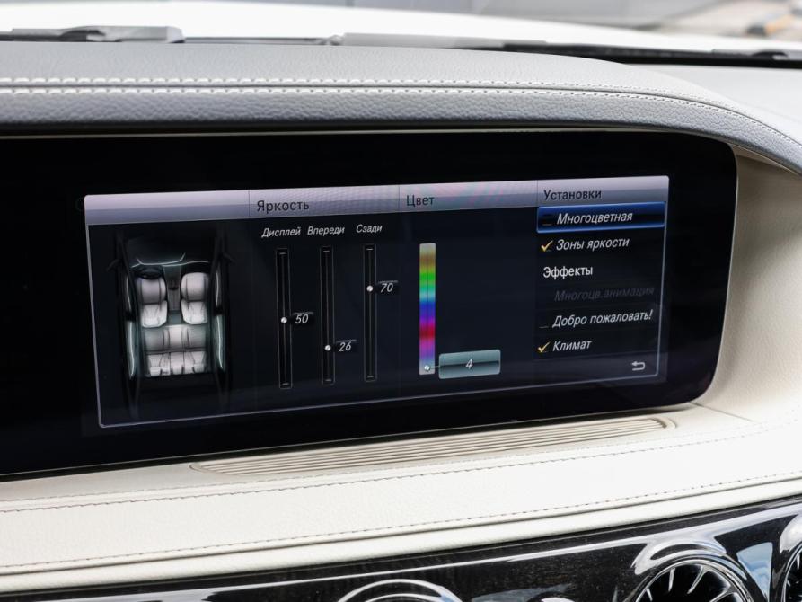 Mercedes-Benz S-Класс VI (W222 C217) Рестайлинг Москва  - изображение 19