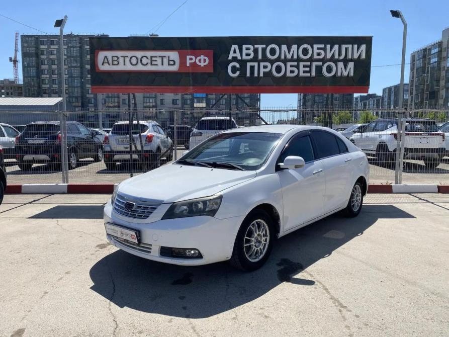 Geely Emgrand EC7 Альметьевск  - изображение 6