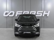 JAC S3 I Ростов-на-Дону  - изображение 20