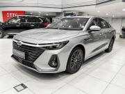 Chery Arrizo 8 Казань  - изображение 23