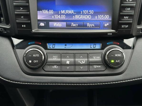Toyota RAV4 IV (XA40) Рестайлинг с пробегом 2017 года, цена 2 699 000 рублей, 50000 км, внедорожник, Автокод Объявления