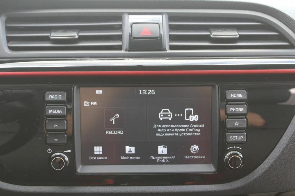 Kia Rio IV Рестайлинг Пермь  - изображение 12