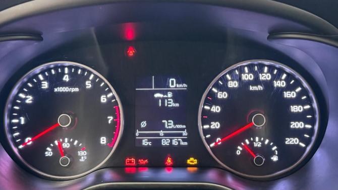 Kia Rio IV с пробегом 2018 года, цена 1 095 000 рублей, 82167 км, седан, Автокод Объявления