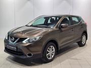 Nissan Qashqai II Самара  - изображение 16