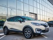 Renault Kaptur I Волгоград  - изображение 34