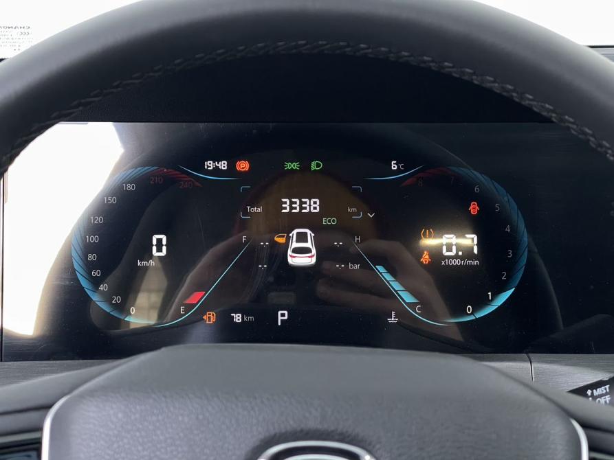 Changan CS35 Plus I Рестайлинг Екатеринбург  - изображение 15