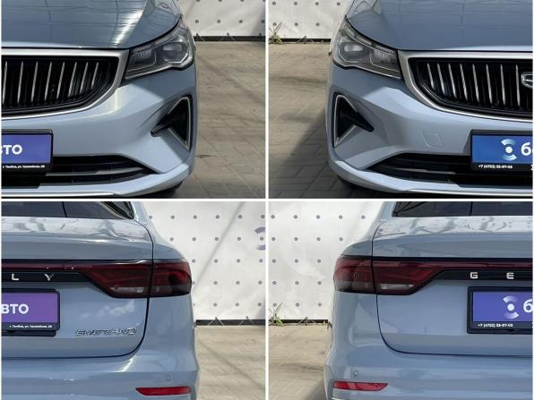 Geely Emgrand II с пробегом 2023 года, цена 1 390 000 рублей, 84038 км, седан, Автокод Объявления