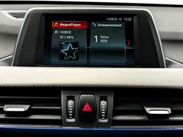 BMW X1 II (F48) с пробегом 2019 года, цена 2 750 000 рублей, 144635 км, внедорожник, Автокод Объявления